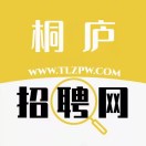 桐庐招聘网