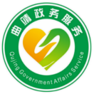 曲靖市政务服务
