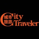 CityTraveler城市旅游