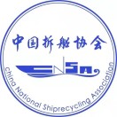中国拆船协会