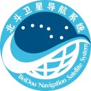 中国北斗卫星导航系统
