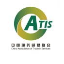 中国服务贸易协会