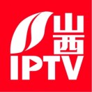 IPTV山西