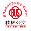 桂林公交