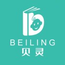 贝灵早教