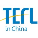 中科TEFL报考中心