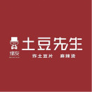 缘友土豆先生