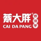 蔡大胖