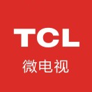 TCL微电视