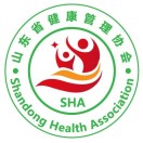 山东省健康管理协会