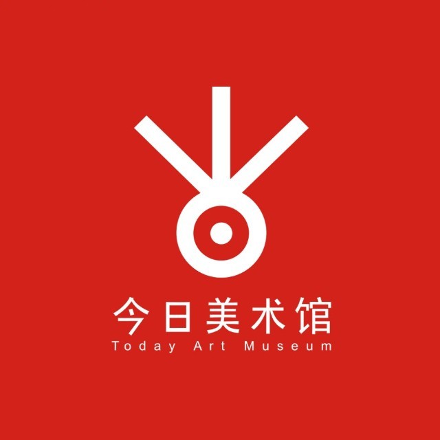 今日美术馆