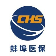 蚌埠医保