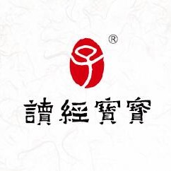 读经宝宝胎早教
