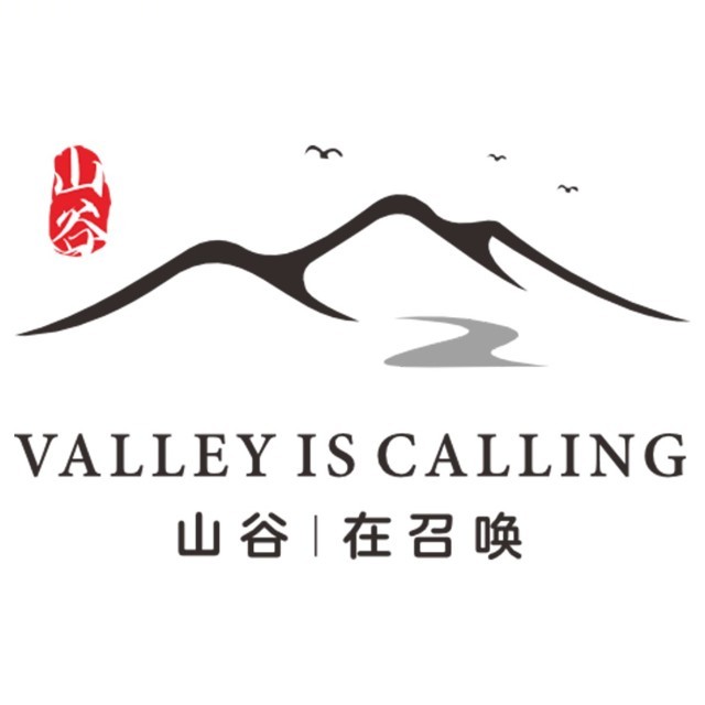 广州山谷国际旅游度假区