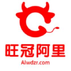 天猫转让