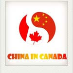 中国驻加拿大使馆