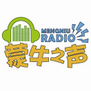 蒙牛之声