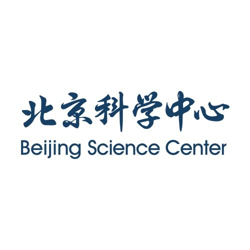 数字北京科学中心