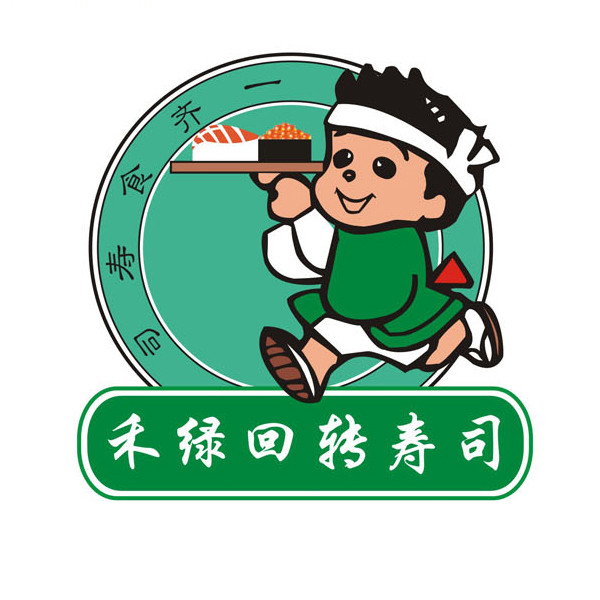 北京禾绿寿司