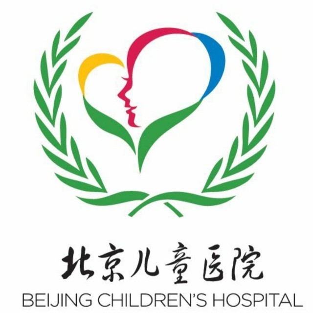 北京儿童医院服务号