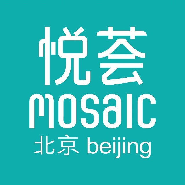 北京悦荟