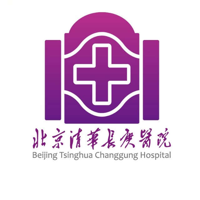 关于北京中医医院贩子联系方式「找对人就有号」的信息