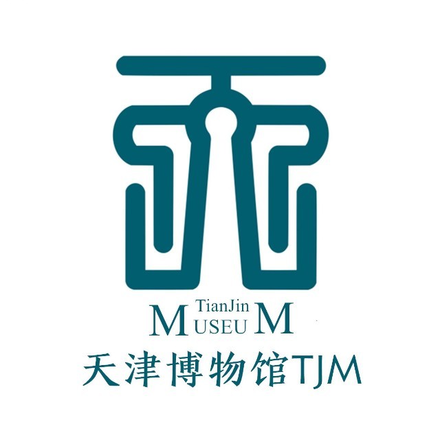 天津博物馆TJM