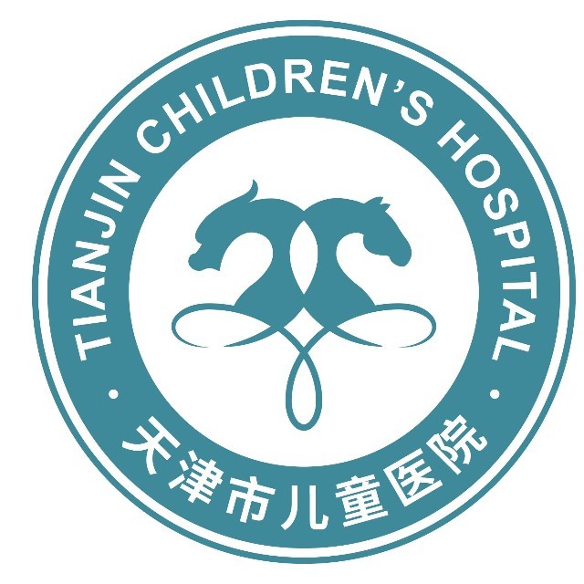 天津市儿童医院互联网医院