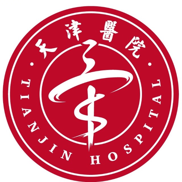 天津市天津医院患者服务平台