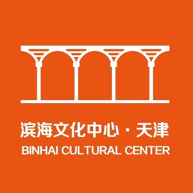 天津文化中心标志图片