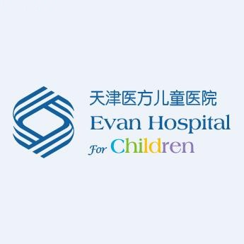 天津医方儿童医院