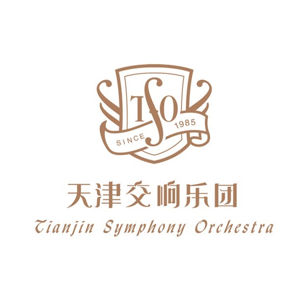 天津交响乐团