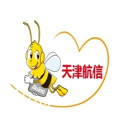 天津航信财税服务平台