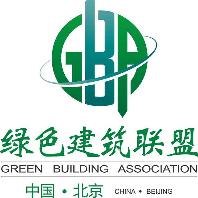 北京绿色建筑产业联盟