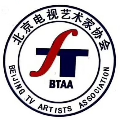 北京电视艺术家协会