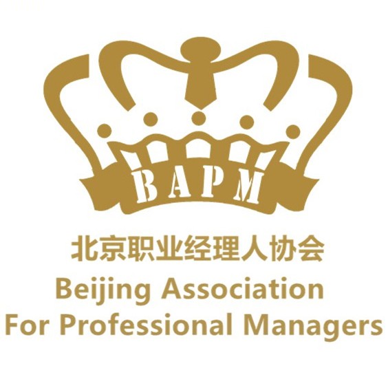 北京职业经理人协会