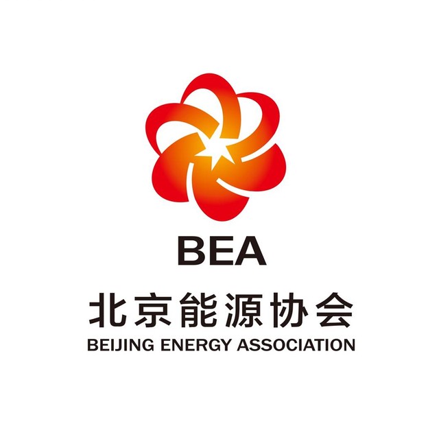 北京能源协会