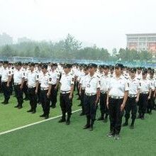 北京保安工作招聘