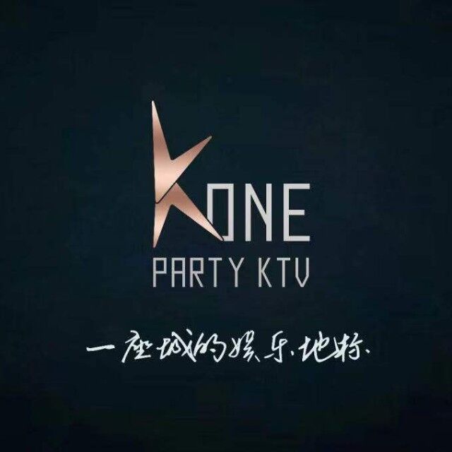 Kone Party KTV