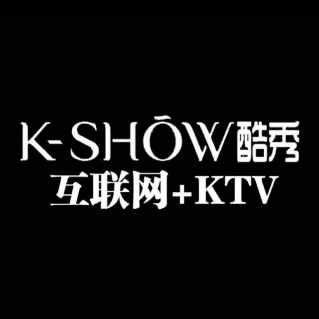 酷秀KTV西影路店
