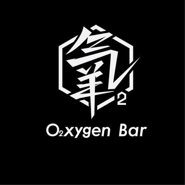 氧气酒吧O2 Bar