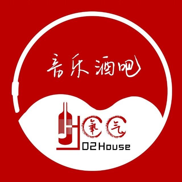 氧气音乐酒吧Music House