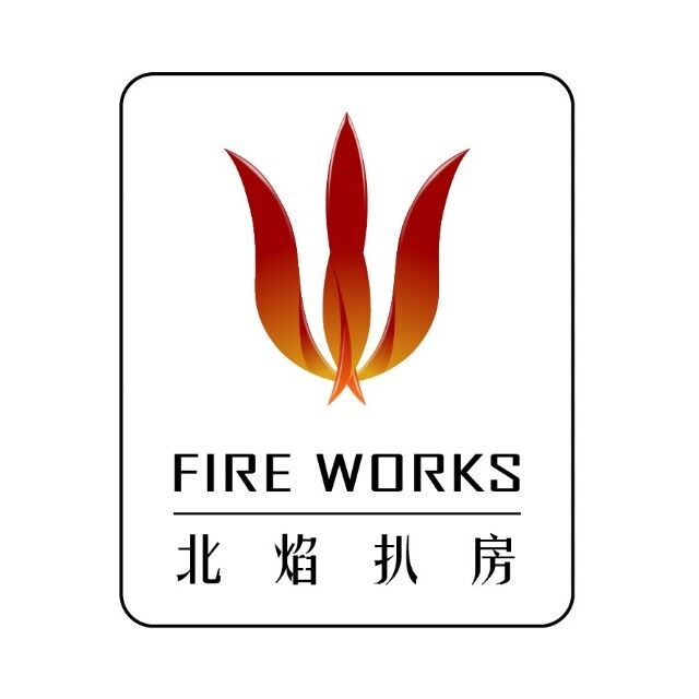 Fire Works北焰 扒房酒吧