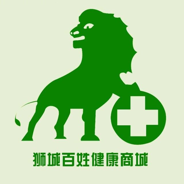 高济狮城百姓健康商城