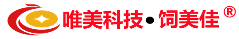牛催肥剂