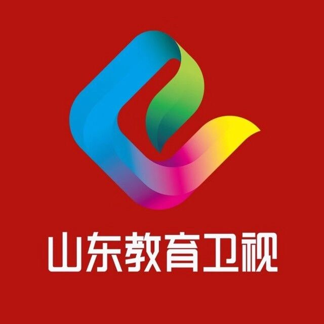 山东教育电视台