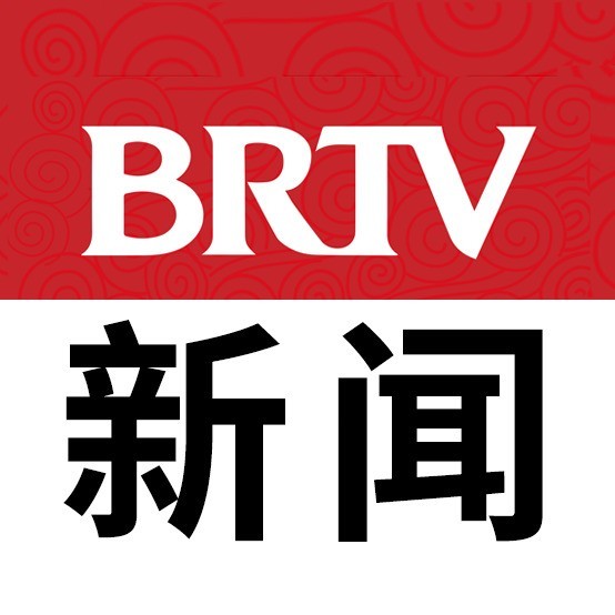 北京广播电视台新闻频道中心