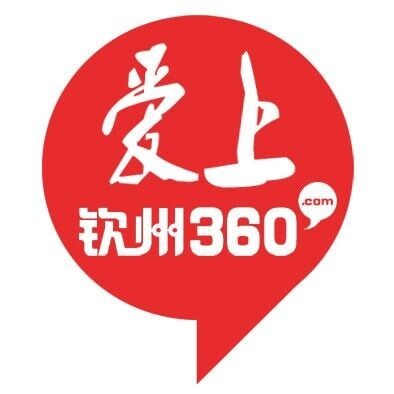 钦州360网