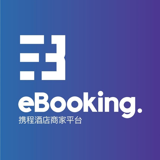 携程ebooking管理系统