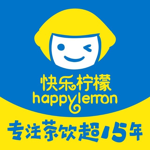 快乐柠檬HappyLemon